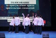 Танцуй Россия- (114)
